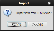 Import info from TES Nexus?